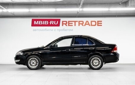 Nissan Almera Classic, 2006 год, 500 000 рублей, 9 фотография