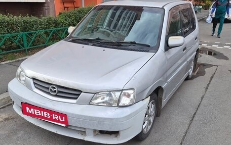 Mazda Demio III (DE), 2000 год, 125 000 рублей, 2 фотография