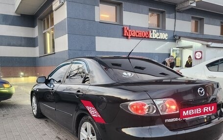 Mazda 6, 2005 год, 520 000 рублей, 6 фотография