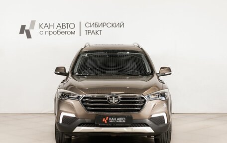 FAW Besturn X80 I рестайлинг, 2020 год, 1 269 800 рублей, 2 фотография