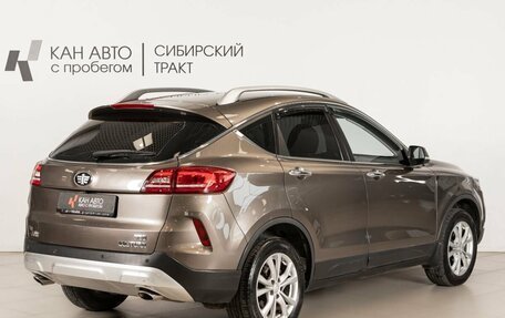 FAW Besturn X80 I рестайлинг, 2020 год, 1 269 800 рублей, 3 фотография
