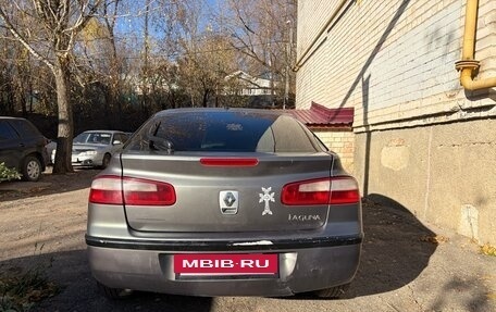 Renault Laguna II, 2002 год, 250 000 рублей, 3 фотография