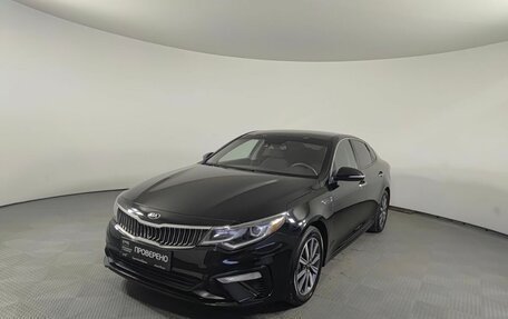 KIA Optima IV рестайлинг, 2019 год, 2 100 000 рублей, 2 фотография