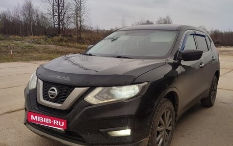 Nissan X-Trail, 2020 год, 2 100 000 рублей, 2 фотография