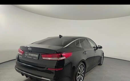 KIA Optima IV рестайлинг, 2019 год, 2 100 000 рублей, 5 фотография