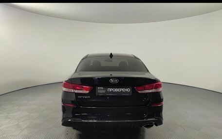 KIA Optima IV рестайлинг, 2019 год, 2 100 000 рублей, 6 фотография