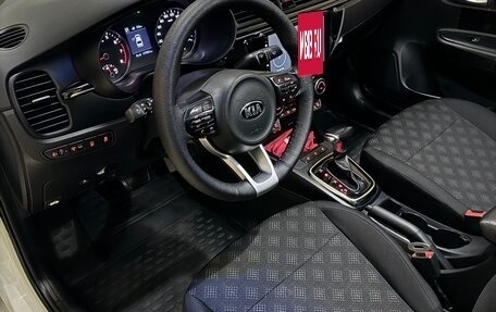 KIA Rio IV, 2017 год, 1 250 000 рублей, 7 фотография
