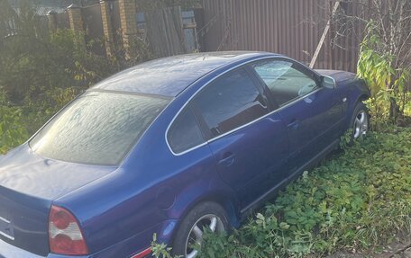 Volkswagen Passat B5+ рестайлинг, 2001 год, 270 000 рублей, 2 фотография