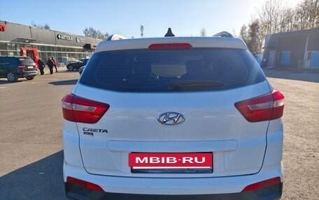 Hyundai Creta I рестайлинг, 2018 год, 1 300 000 рублей, 4 фотография