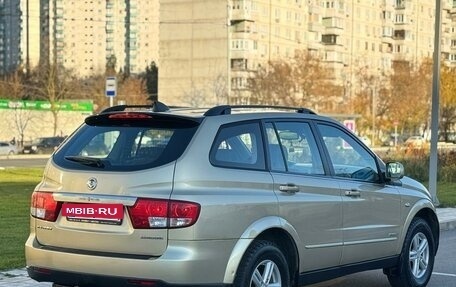SsangYong Kyron I, 2010 год, 690 000 рублей, 9 фотография