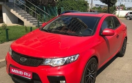 KIA Forte II, 2011 год, 700 000 рублей, 2 фотография
