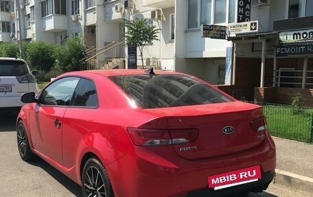 KIA Forte II, 2011 год, 700 000 рублей, 3 фотография