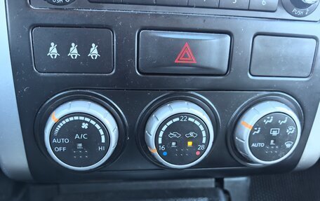 Nissan X-Trail, 2011 год, 1 255 000 рублей, 8 фотография