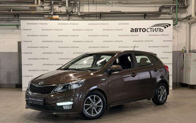 KIA Rio III рестайлинг, 2017 год, 1 049 000 рублей, 1 фотография