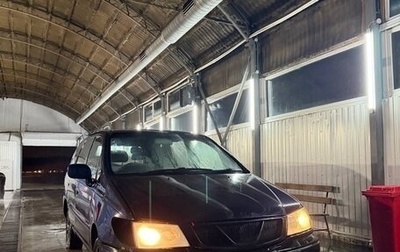 Nissan Presage I, 2000 год, 365 000 рублей, 1 фотография