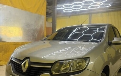 Renault Logan II, 2015 год, 550 000 рублей, 1 фотография