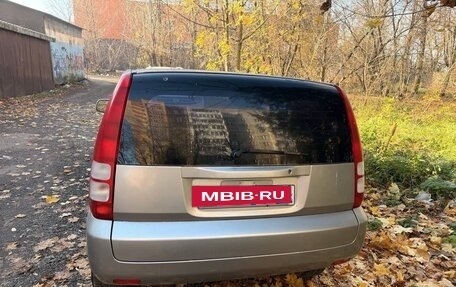 Honda HR-V I, 2001 год, 320 000 рублей, 3 фотография