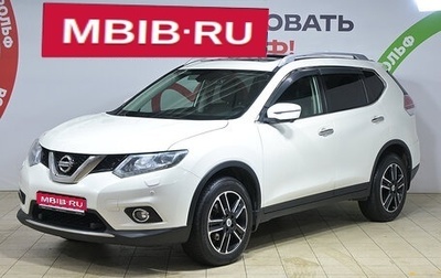 Nissan X-Trail, 2018 год, 1 790 000 рублей, 1 фотография