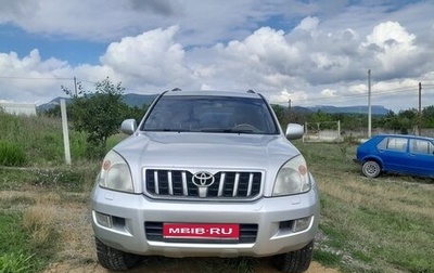 Toyota Land Cruiser Prado 120, 2004 год, 1 250 000 рублей, 1 фотография