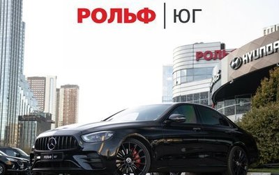 Mercedes-Benz E-Класс, 2022 год, 4 548 000 рублей, 1 фотография