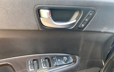KIA Optima IV рестайлинг, 2016 год, 1 570 000 рублей, 1 фотография
