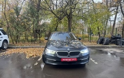 BMW 5 серия, 2019 год, 2 750 000 рублей, 1 фотография