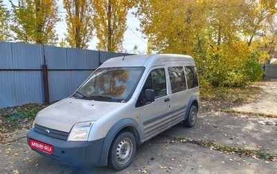 Ford Tourneo Connect I, 2008 год, 380 000 рублей, 1 фотография