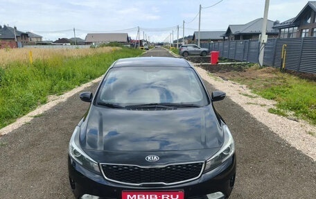 KIA Cerato III, 2018 год, 1 100 000 рублей, 1 фотография