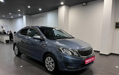 KIA Rio III рестайлинг, 2013 год, 813 000 рублей, 1 фотография