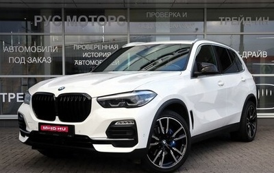 BMW X5, 2021 год, 6 990 000 рублей, 1 фотография