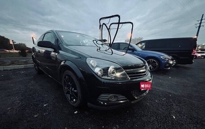 Opel Astra H, 2008 год, 400 000 рублей, 1 фотография