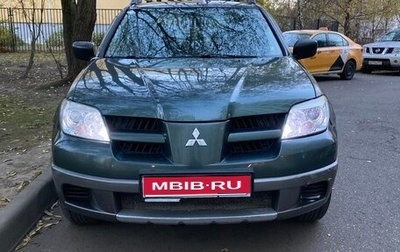 Mitsubishi Outlander III рестайлинг 3, 2006 год, 425 000 рублей, 1 фотография