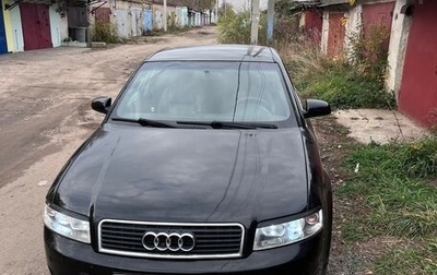 Audi A4, 2001 год, 235 000 рублей, 1 фотография