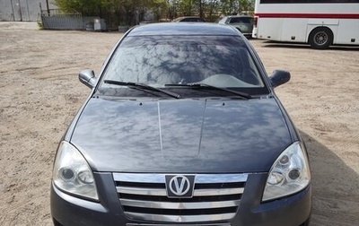 Vortex Estina II (FL-C), 2009 год, 150 000 рублей, 1 фотография