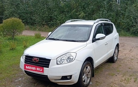 Geely Emgrand X7 I, 2014 год, 500 000 рублей, 1 фотография