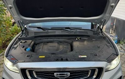 Geely Atlas, 2023 год, 1 800 000 рублей, 1 фотография