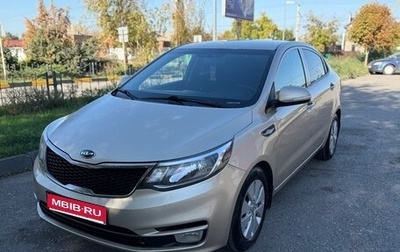 KIA Rio III рестайлинг, 2015 год, 950 000 рублей, 1 фотография