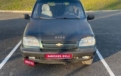 Chevrolet Niva I рестайлинг, 2004 год, 298 000 рублей, 1 фотография