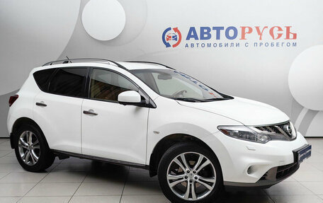 Nissan Murano, 2013 год, 1 288 000 рублей, 1 фотография