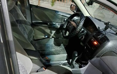Mazda 323, 1999 год, 230 000 рублей, 1 фотография
