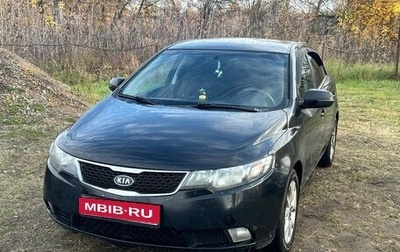 KIA Cerato III, 2011 год, 500 000 рублей, 1 фотография