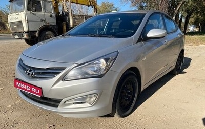 Hyundai Solaris II рестайлинг, 2016 год, 1 100 000 рублей, 1 фотография