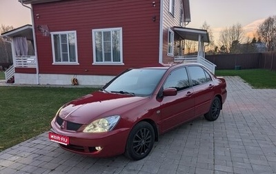 Mitsubishi Lancer IX, 2006 год, 750 000 рублей, 1 фотография