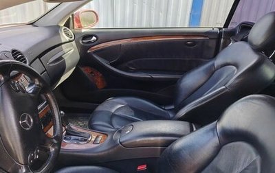 Mercedes-Benz CLK-Класс, 2007 год, 450 000 рублей, 1 фотография