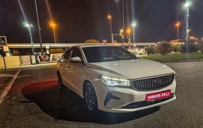 Geely Emgrand, 2024 год, 1 450 000 рублей, 1 фотография