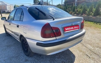 Mitsubishi Carisma I, 2000 год, 113 000 рублей, 1 фотография