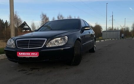 Mercedes-Benz S-Класс, 2000 год, 850 000 рублей, 1 фотография