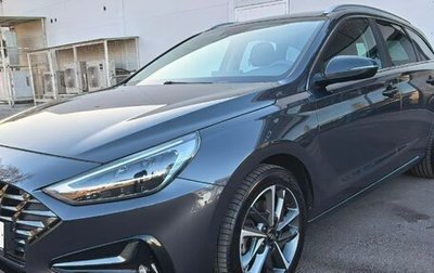 Hyundai i30 III, 2021 год, 1 650 000 рублей, 1 фотография