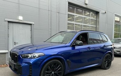 BMW X5, 2023 год, 12 249 000 рублей, 1 фотография
