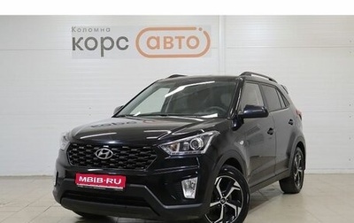 Hyundai Creta I рестайлинг, 2021 год, 1 999 000 рублей, 1 фотография